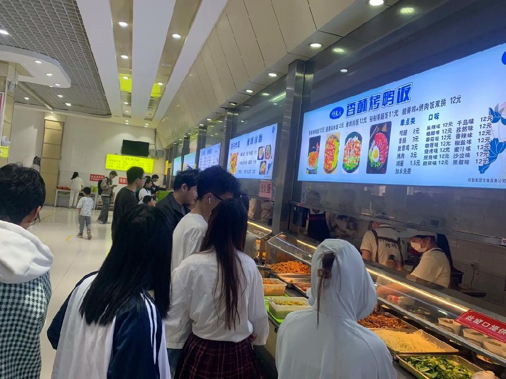 2025大學(xué)食堂檔口做什么比較好？這3大品類穩(wěn)賺不賠，千萬別選錯(cuò)！